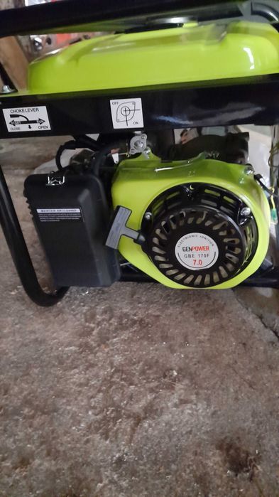 Генератор бензиновій