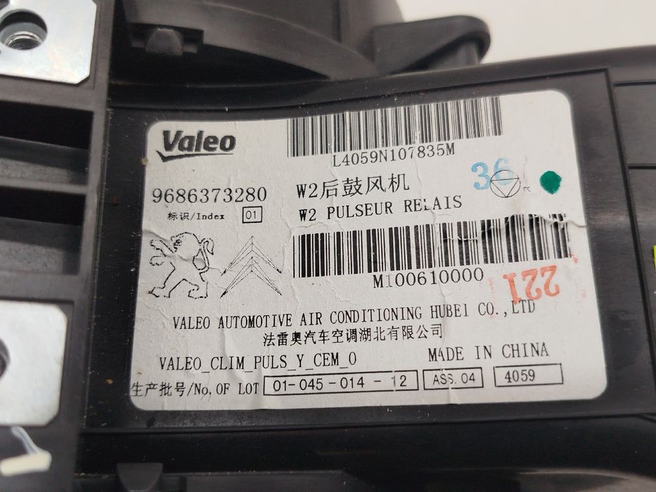 Motor de sofagem - peugeot 508 sw i (8e_) | 10 - 18