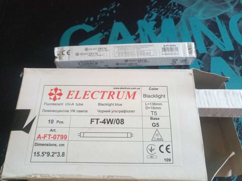 BLB-T5/4W | T5-4W BLB Ультрафіолетова лампочка