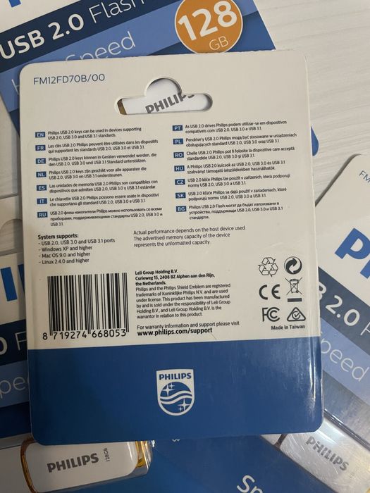 Флеш-накопичувач Philips usb 2.0 flash drive 128gb