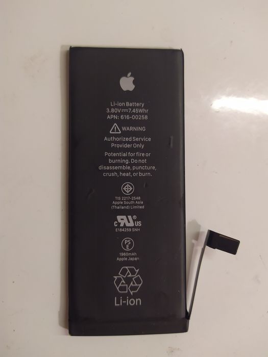 Ogniwo do IPhone 6, używane