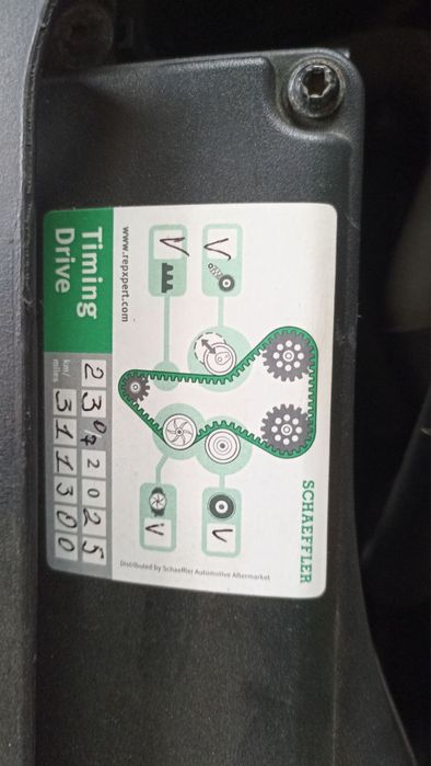 Шкода Октавія А7