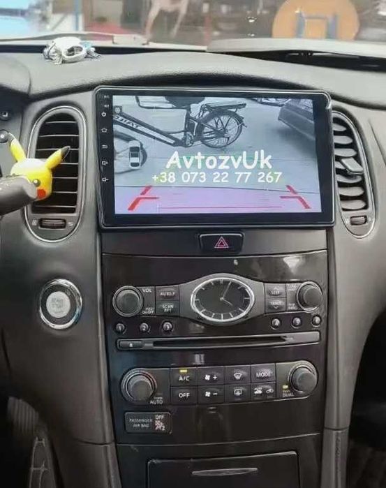 Магнитола FX30 FX35 FX37 FX45 INFINITI QX70 QX50 G25 G35 G37 Android 16