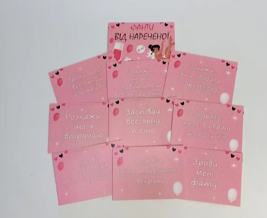 Игра на девичник +значки