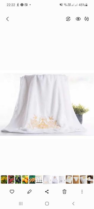 Крижма Полотенце- рушник махровий для хрещення крещения