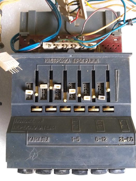 Настройка програм від Телевізора Рекорд ВЦ-381Д