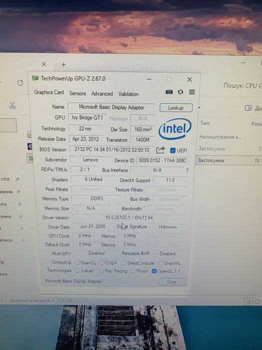 Міні компютер Lenovo ThinkCentre M72E