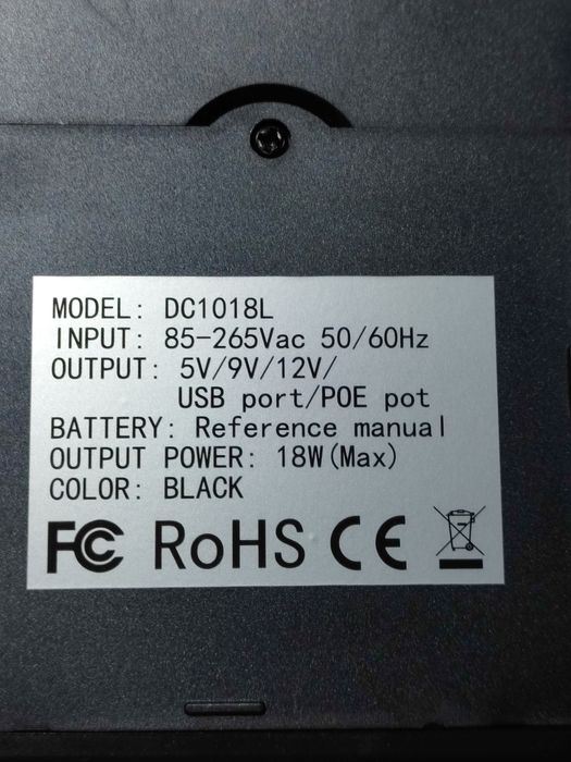 mini UPS DC1018L – джерело безперебійного живлення для роутера