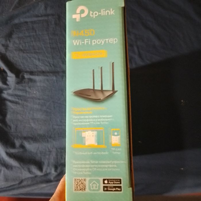 Продам бу Wife роутер TL-WR 940N