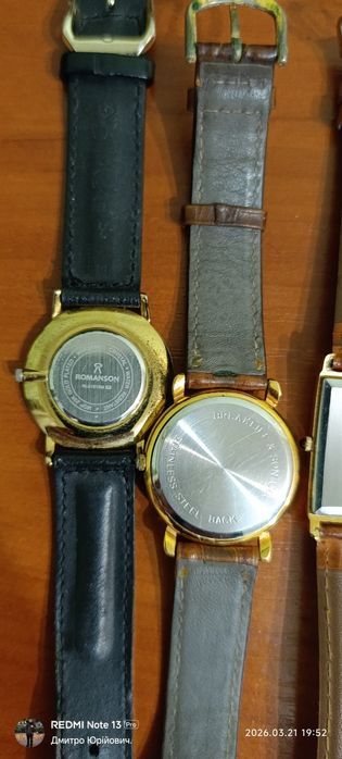 Продам годинники кварцові робочі