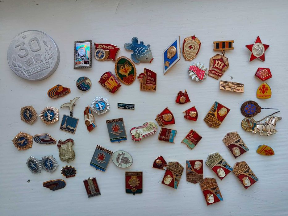 значки СССР антиквариат
