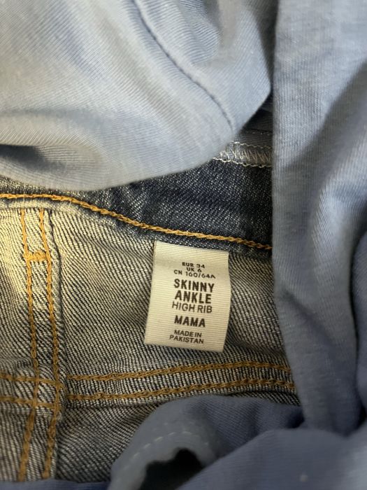 Spodnie jeansy ciążowe H&M xs 34 skinny ankle mama