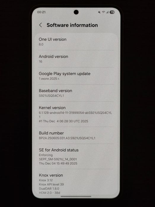 Обмін Samsung S24 128GB USA без доплат