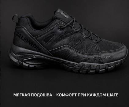 Gore-Tex WaterProof Salomon Мужские кросовки Саломон черные красовки саламон кроссовки Salomon натуральная кожа термо кросовки красавки Саламон