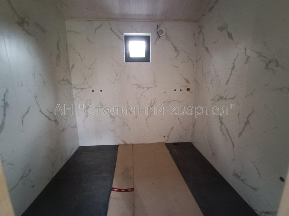 Продаж будинку. Зазим'я.