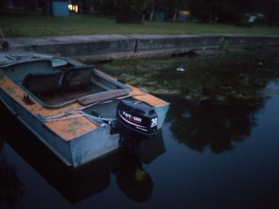 Човен Прогресс + парсун 30