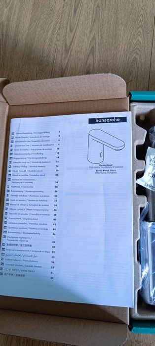 Bateria umywalkowa Hansgrohe na podczerwień