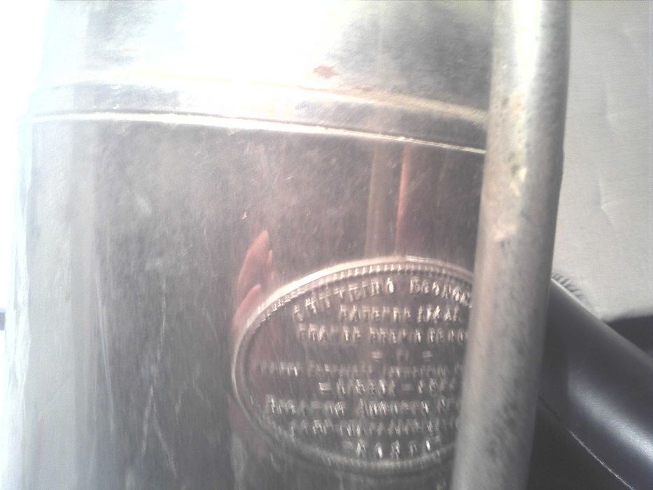 Esquentador com lamparina e chuveiro antigo 1933