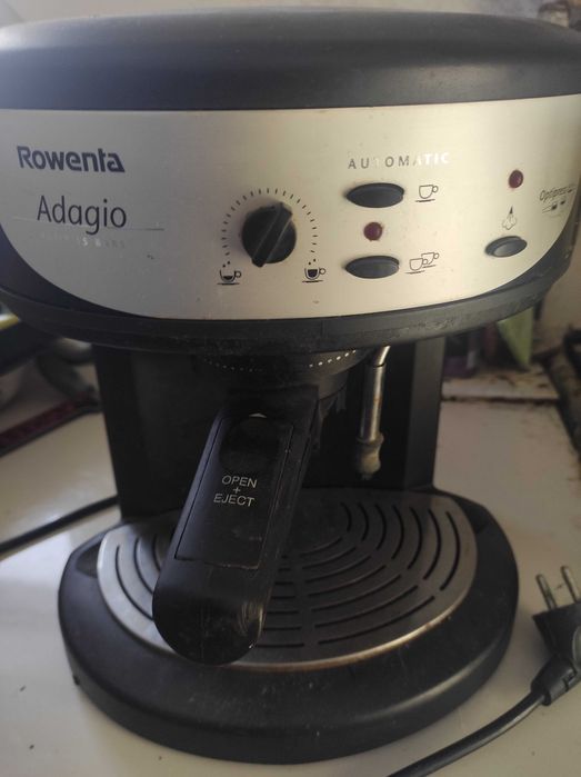 Продам кавоварку ROWENTA ES 180 F