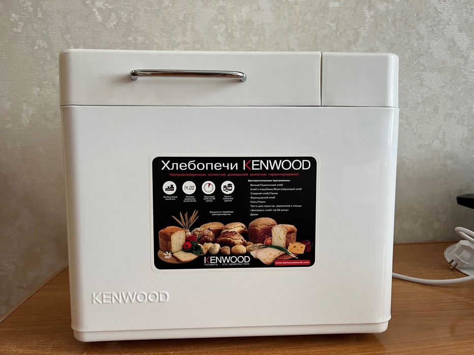 Хлібопіч Kenwood 25