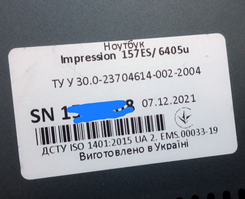 Ноутбук  8gb DDR4 15" FullHD IPS SSD128