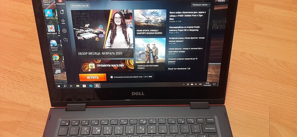 Ноутбук-планшет (Трансформер 2-в-1 Dell Latitude 3390)
