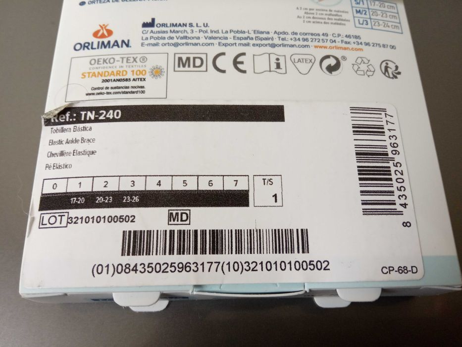 Эластичный бандаж на щиколотку TN-240, размер 1