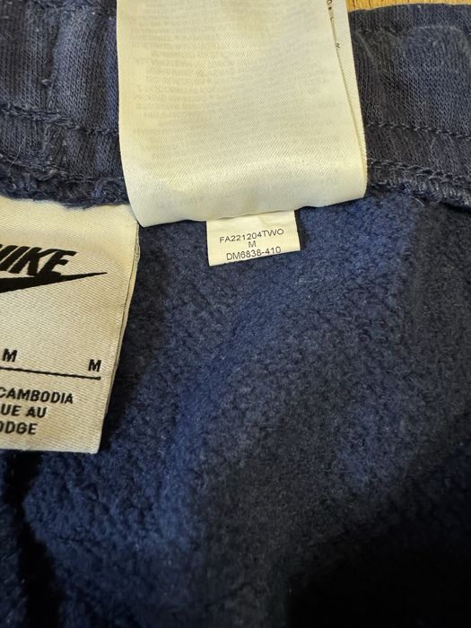 Штани спортивні Nike на лампасах