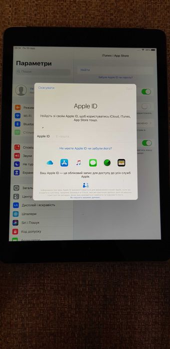 Планшет Ipad air 1