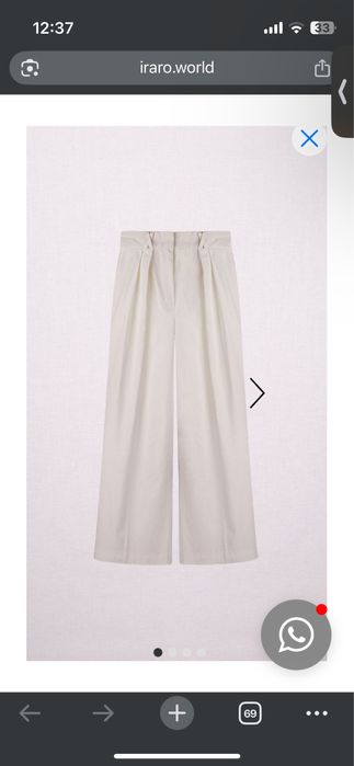 Штани Брюки Палаццо IRARO льон