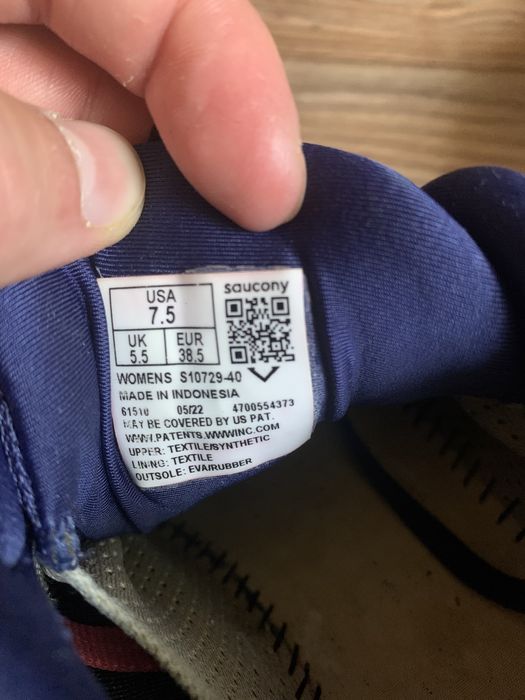 Кросівки Saucony Ride 15 Prospect Glass