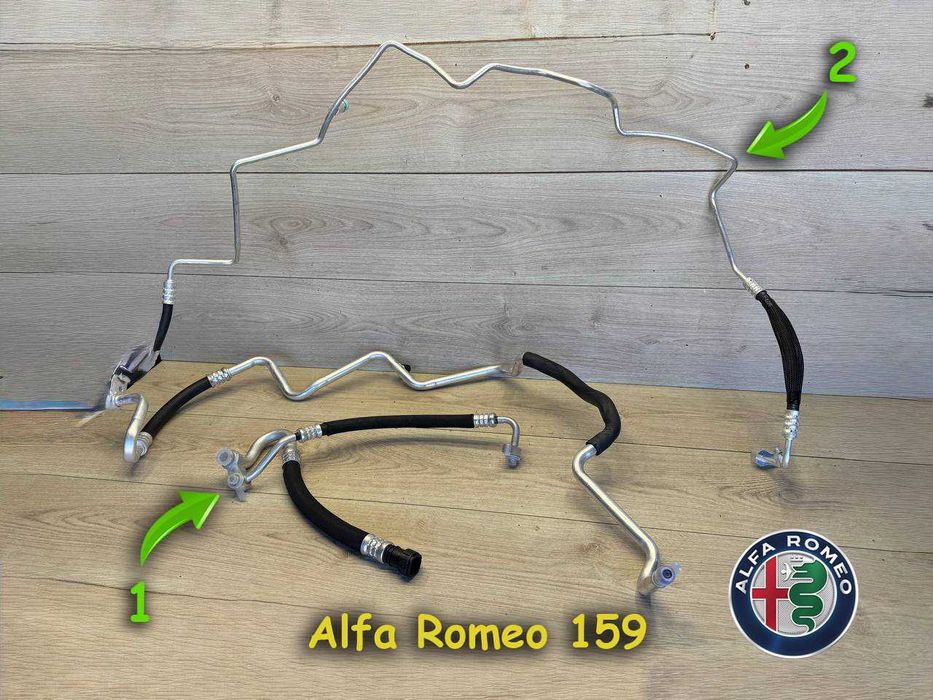 Трубки кондиционера Alfa Romeo 159 Альфа Ромео Трубка кондиціонера