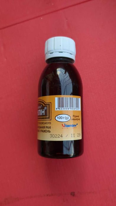 Balsam szostakowskiego Vinilin 100m