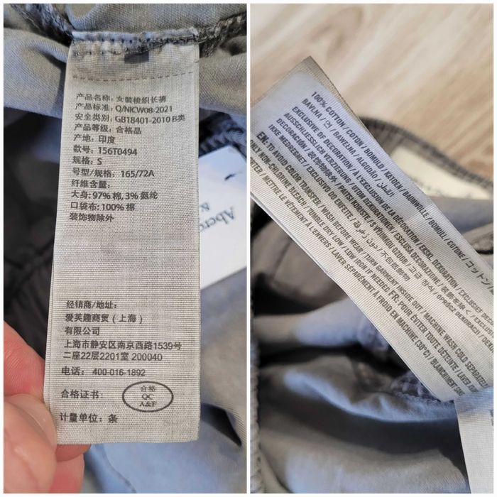 Нові Abercrombie & Fitch розмір S чоловічі штани карго баггі широкі з боковими кишенями сірі Baggy fit Cargo