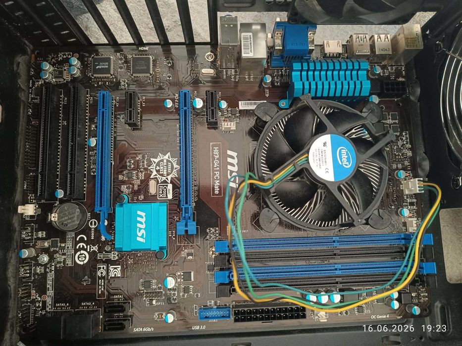 Płyta główna ATX MSI H87-G41 PC Mate, Gniazdo 1150, DDR3