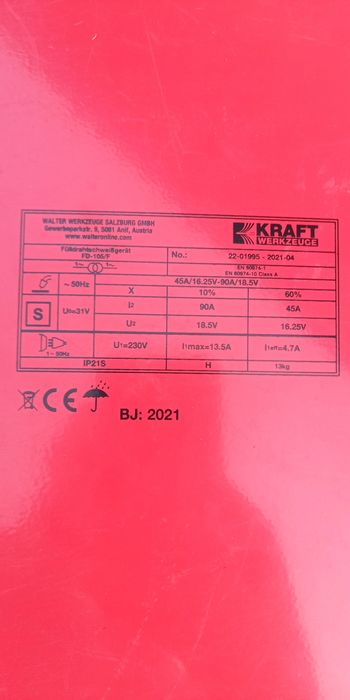 Зварочний напівавтомат