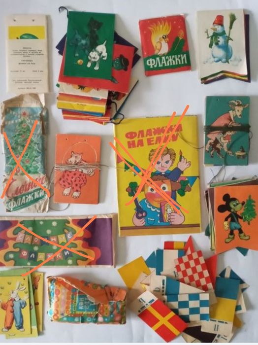 Елочние  игрушки  ссср калина луна советская