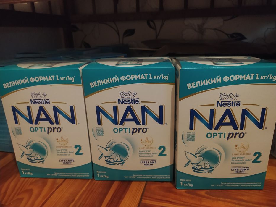 Nan optipro 1 2 3 4(НАН 1, 2, 3, 4) 1 кг