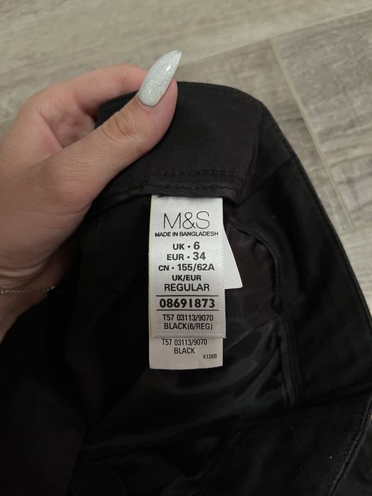 Класичні брюки