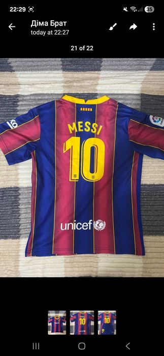 ФУТБОЛКА Nike Barcelona Messi 10 ФУТБОЛКА і шорти