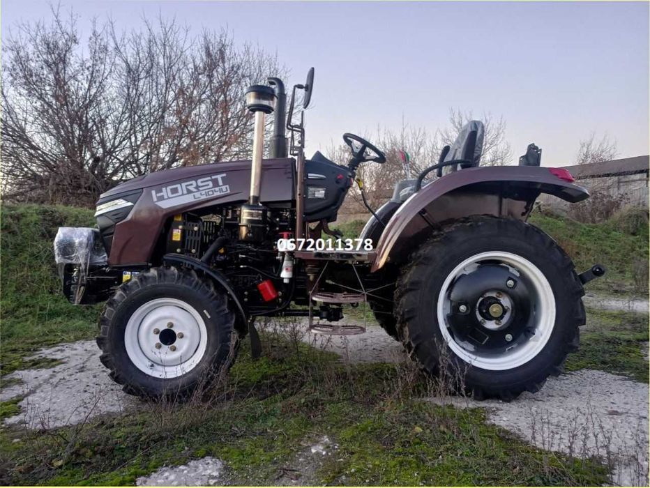 Швидка і Безкоштовна доставка ЗНИЖКА трактор HORST L404U