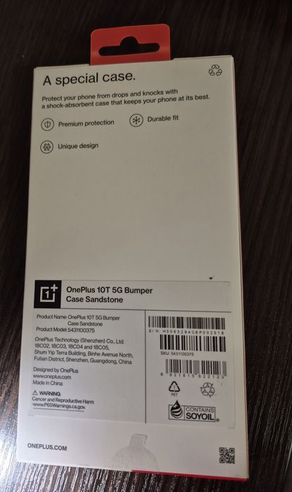 Чехол OnePlus 10T  Оригінал