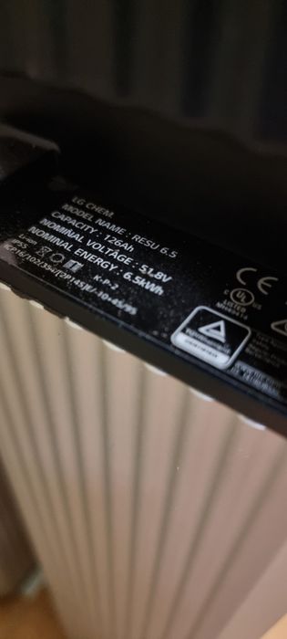 Літій-іонна акумуляторна батарея LG Resu 6,5