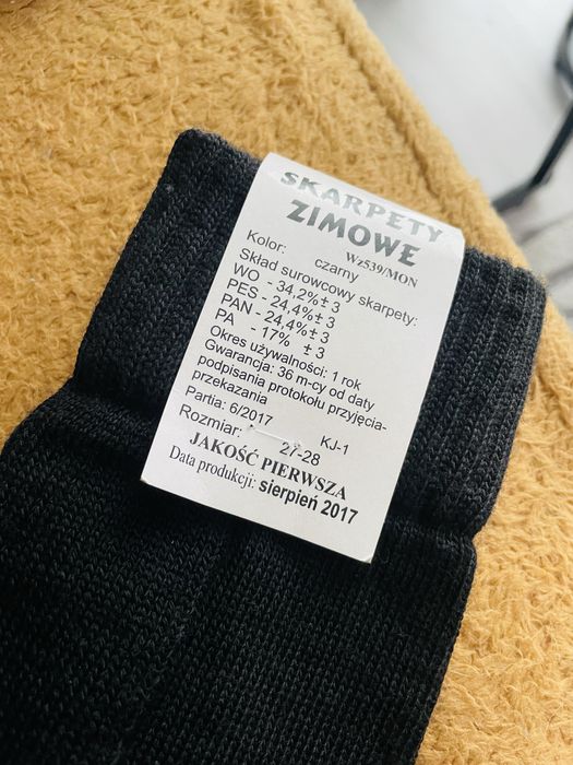 Skarpety zimowe MON nowe 27-28 cm