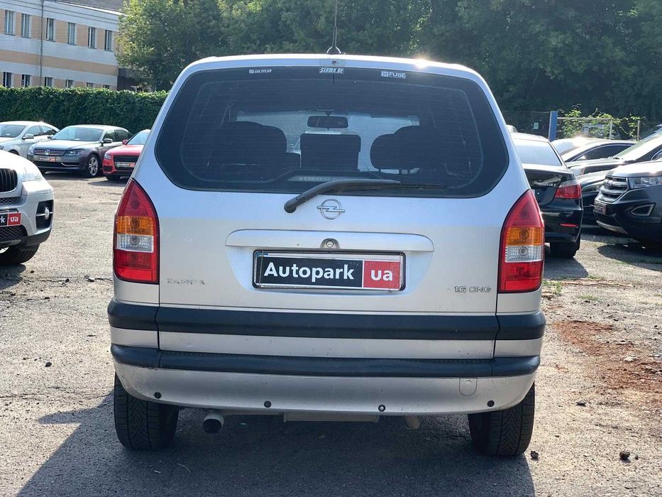 Продам Opel Zafira 2004р. #47064