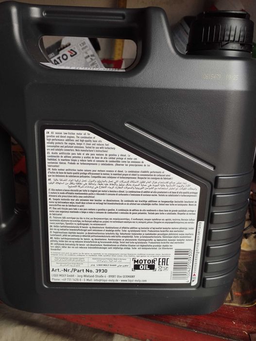 Масло маторное Ligui Moly Optimal полусинтетика 10W-40 4л. Новое.