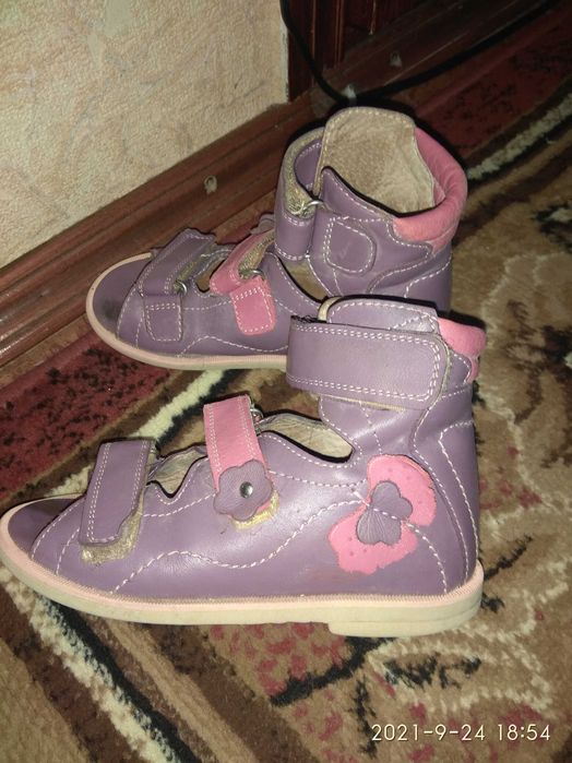 Ортопедичні босоніжки