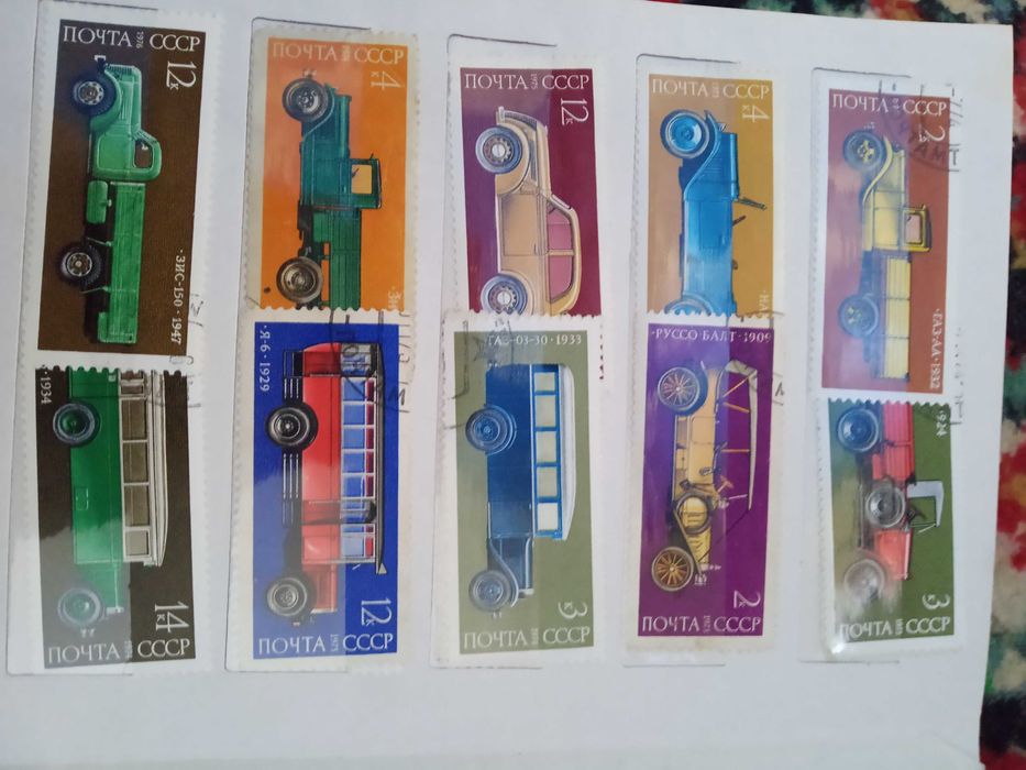 обмін поштових марок номер 1