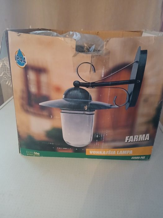 Улічний світильник