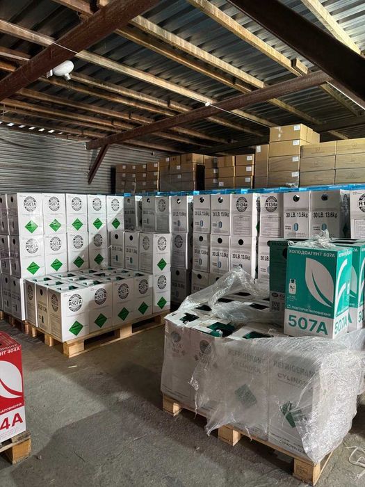 !!! В наявності ФРЕОН R 134, R 507, R 404, R 407, R 410, R 1234 та ін.